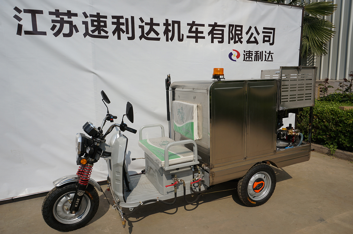 許昌500L電動高壓沖洗車